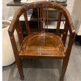 AL Vintage Chair
